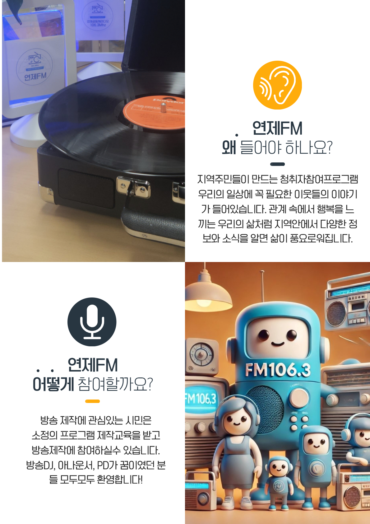 8월 8일 3.jpg
