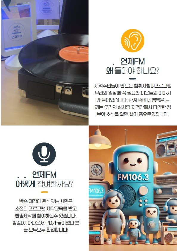 copied